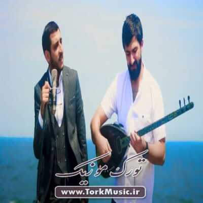 دانلود آهنگ ترکی شیرینیم شکریم از الچین گویجیلی